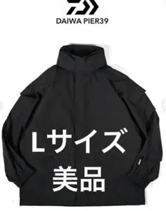 2026年最新】gore-tex infinium tech mil ecwcsの人気アイテム - メルカリ