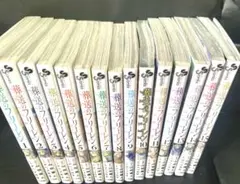 2026年最新】葬送のフリーレン 14巻の人気アイテム - メルカリ