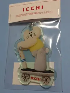 2026年最新】ICCHI キーホルダーの人気アイテム - メルカリ