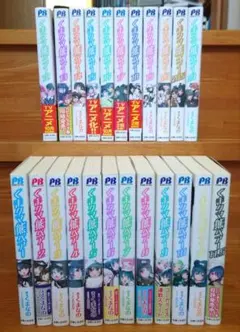2026年最新】くまクマ熊ベアー 全巻の人気アイテム - メルカリ