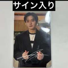 2026年最新】ヒョンジン サインの人気アイテム - メルカリ