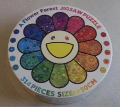 2026年最新】村上隆パズルの人気アイテム - メルカリ