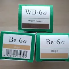 2026年最新】ルベル マテリアgの人気アイテム - メルカリ