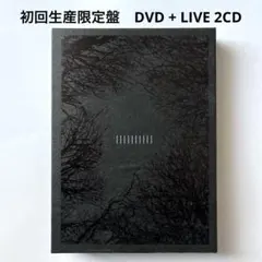 2026年最新】泥だらけの青春 gazetteの人気アイテム - メルカリ