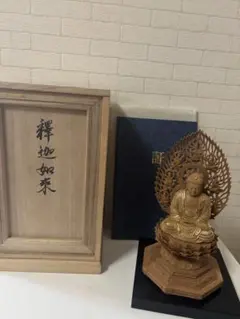 2026年最新】有馬_頼底の人気アイテム - メルカリ