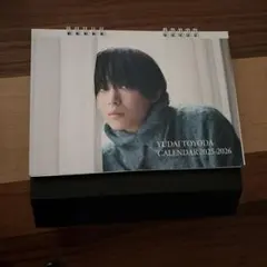 2026年最新】豊田裕大の人気アイテム - メルカリ