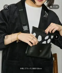 2026年最新】ワイドテープショルダーバッグ earの人気アイテム - メルカリ