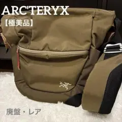 2026年最新】アークテリクス ミストラルの人気アイテム - メルカリ