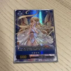 2026年最新】アズールレーン サインの人気アイテム - メルカリ