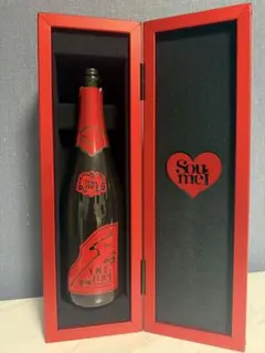 2026年最新】ソウメイの人気アイテム - メルカリ