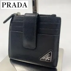 2026年最新】PRADA 二つ折り財布の人気アイテム - メルカリ