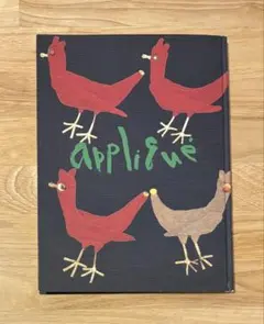 2026年最新】宮脇綾子 はりえ日記の人気アイテム - メルカリ