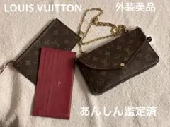 2026年最新】ポシェット フェリシーの人気アイテム - メルカリ