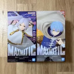 2026年最新】葬送のフリーレンフィギュアの人気アイテム - メルカリ