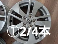 2026年最新】シエンタ純正アルミホイールの人気アイテム - メルカリ