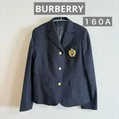 2026年最新】バーバリー160 スーツの人気アイテム - メルカリ
