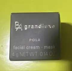 2026年最新】グランラグゼ パックの人気アイテム - メルカリ