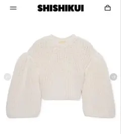 2026年最新】shishikui ニットの人気アイテム - メルカリ
