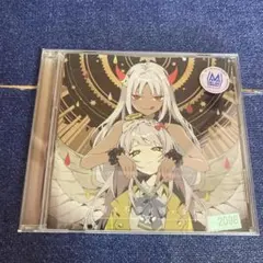 2026年最新】ツユ cdの人気アイテム - メルカリ