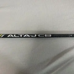 2026年最新】alta j cb black シャフト ハイブリッドの人気アイテム