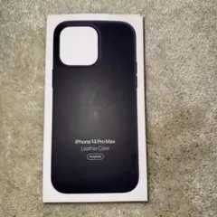 2026年最新】iphone14promaxケース 純正の人気アイテム - メルカリ