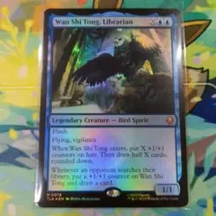 2026年最新】司書、ワン・シー・トンの人気アイテム - メルカリ