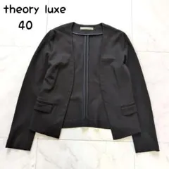 2026年最新】セオリーリュクス 40の人気アイテム - メルカリ