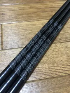 2026年最新】プロジェクトx lzの人気アイテム - メルカリ