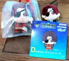 2026年最新】WIND BREAKER モフフサぬいぐるみ 蘇枋隼飛の人気アイテム