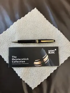2026年最新】montblanc 164の人気アイテム - メルカリ