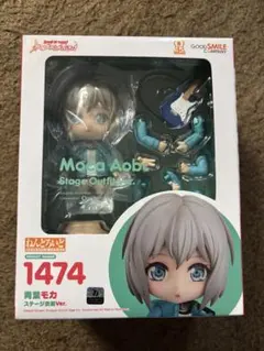 2026年最新】バンドリ ねんどろいどの人気アイテム - メルカリ