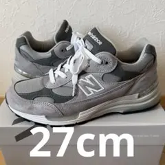 2026年最新】NewBalance992の人気アイテム - メルカリ