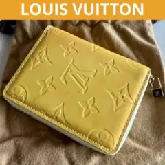 2026年最新】ヴェルニ ブルームの人気アイテム - メルカリ