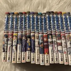 2026年最新】キャプテン2 全巻の人気アイテム - メルカリ