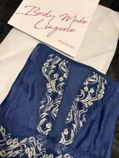 2026年最新】リベルディーニュの人気アイテム - メルカリ