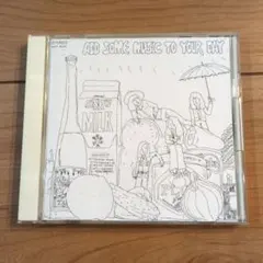 2026年最新】add some music to your dayの人気アイテム - メルカリ