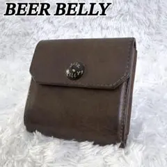 2026年最新】ビアベリーハッチバックの人気アイテム - メルカリ