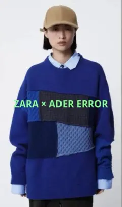 2026年最新】adererror zara ニットの人気アイテム - メルカリ