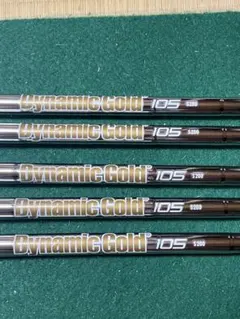 2026年最新】ダイナミックゴールド 105の人気アイテム - メルカリ