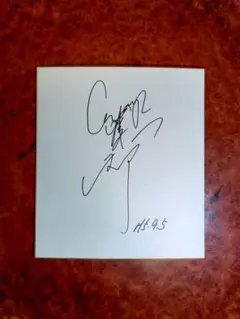 2026年最新】辰吉丈一郎サインの人気アイテム - メルカリ