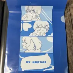 2026年最新】いよわ ファイルの人気アイテム - メルカリ