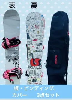 2026年最新】JEREMY JONES BURTONの人気アイテム - メルカリ