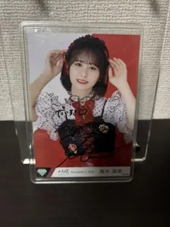 2026年最新】尾木波菜 直筆の人気アイテム - メルカリ