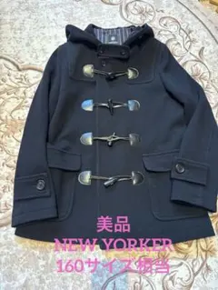 2026年最新】ニューヨーカー ダッフルコートの人気アイテム - メルカリ