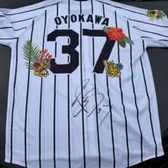 2026年最新】及川雅貴 ユニフォームの人気アイテム - メルカリ