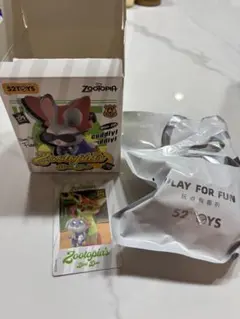 2026年最新】52toys シークレットの人気アイテム - メルカリ