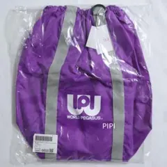 2026年最新】ワッペ スクバ 紫の人気アイテム - メルカリ