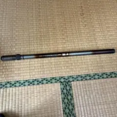 2026年最新】朝霧 ダイワの人気アイテム - メルカリ