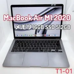 2026年最新】m1 macbook air 16gb 512gbの人気アイテム - メルカリ