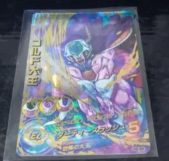 ドラゴンボールヒーローズ 28枚 まとめ売り - メルカリ